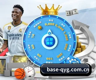 base-qyg.com.cn APP