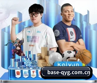 base-qyg.com.cn APP